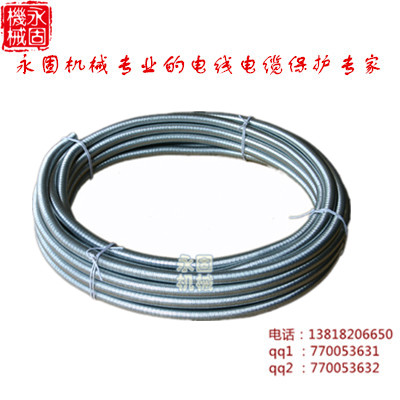 ��ͨ����������LV-4����\